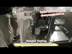 Zp9 ক্যাপসুল আকৃতির পিল প্রেস মেশিন