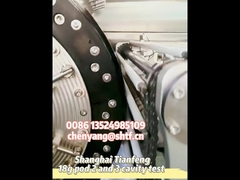 পিভিএ ফিল্ম প্যাকিং মেশিন