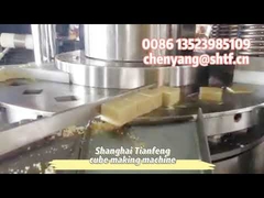 ZPK25 মুরগির কিউব তৈরির মেশিন, স্যুপ কিউব প্রস্তুতকারক