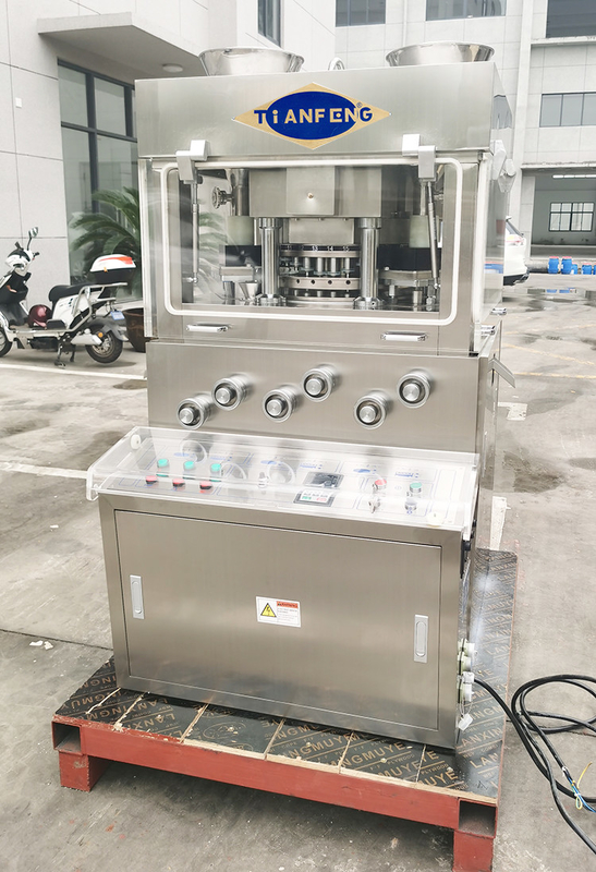 ZPW29F-3 ZPW31F-3 ফার্মাসিউটিক্যাল পিল প্রেস 2/3 লেয়ার রোটারি ট্যাবলেট প্রেস মেশিন