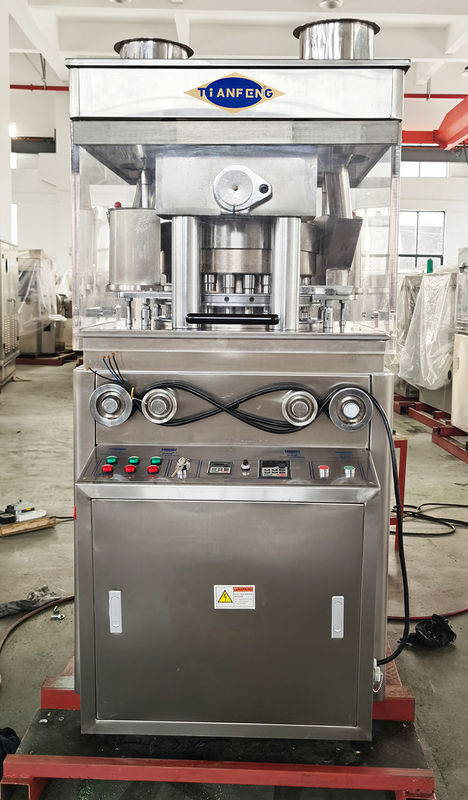 10-25 R/min Rotational Speed Tablet Press For And Tablet Production In Market (বাজারে ট্যাবলেট প্রেসের জন্য এবং ট্যাবলেট উৎপাদনের জন্য ঘূর্ণন গতি 10-25 R/min)