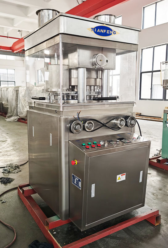 7.5 KW ট্যাবলেট কম্প্রেশন মেশিন জন্য গবেষণা প্রতিষ্ঠান সমর্থন এবং সেবা যন্ত্রাংশ প্রতিস্থাপন