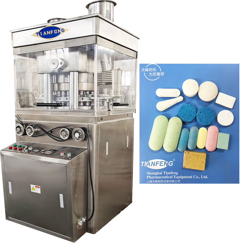 10-25 R/min Rotational Speed Tablet Press For And Tablet Production In Market (বাজারে ট্যাবলেট প্রেসের জন্য এবং ট্যাবলেট উৎপাদনের জন্য ঘূর্ণন গতি 10-25 R/min)