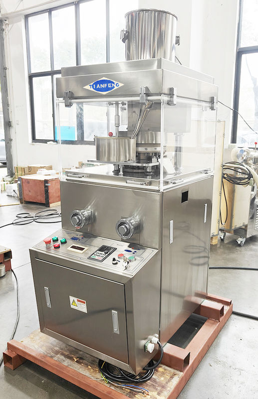 দ্রুত এবং নির্ভুল 380V পাউডার রোটারি ট্যাবলেট প্রেস মেশিন ZPW15D ZPW17D বৃহৎ আকারের ট্যাবলেট তৈরির জন্য