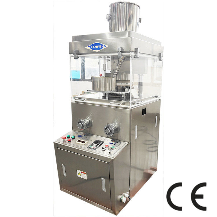 উচ্চ ক্ষমতা ঘূর্ণি আকৃতির ট্যাবলেট 2.2KW শক্তি এবং দ্রুত উত্পাদন জন্য উত্পাদন