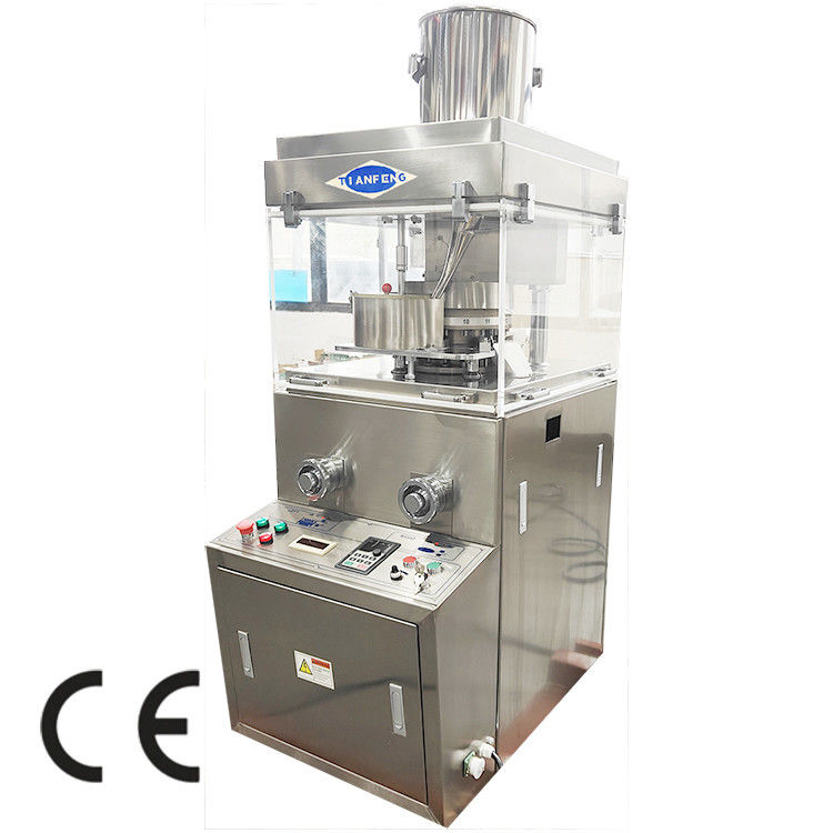 ফার্মাসিউটিক্যাল ইন্ডাস্ট্রি রোটারি ট্যাবলেট প্রেস মেশিন 2.2KW পাওয়ার এবং সর্বোচ্চ ট্যাবলেট আউটপুট 16200pcs/h