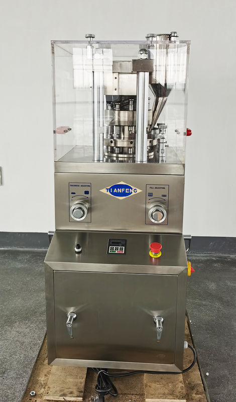 9 ডাই এবং সর্বোচ্চ উৎপাদন ক্ষমতা 12600 480 × 635 × 1100 মিমি সঙ্গে কাস্টমাইজযোগ্য ট্যাবলেট সংকোচন মেশিন