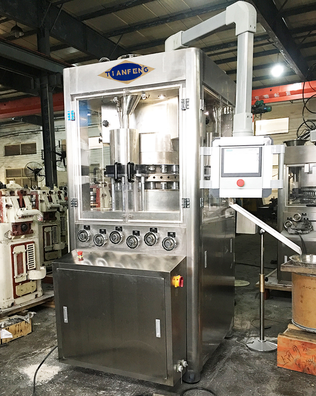 ZPB25 Rotary Tablet Press Machine for Dishwasher Tablets with 3 Layers 380V 415V 220V