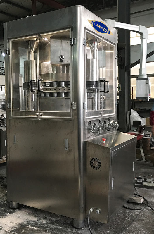 ZPB25 3 Layers Rotary Tablet Press Machine with 24500 pcs/hour Production Capacity