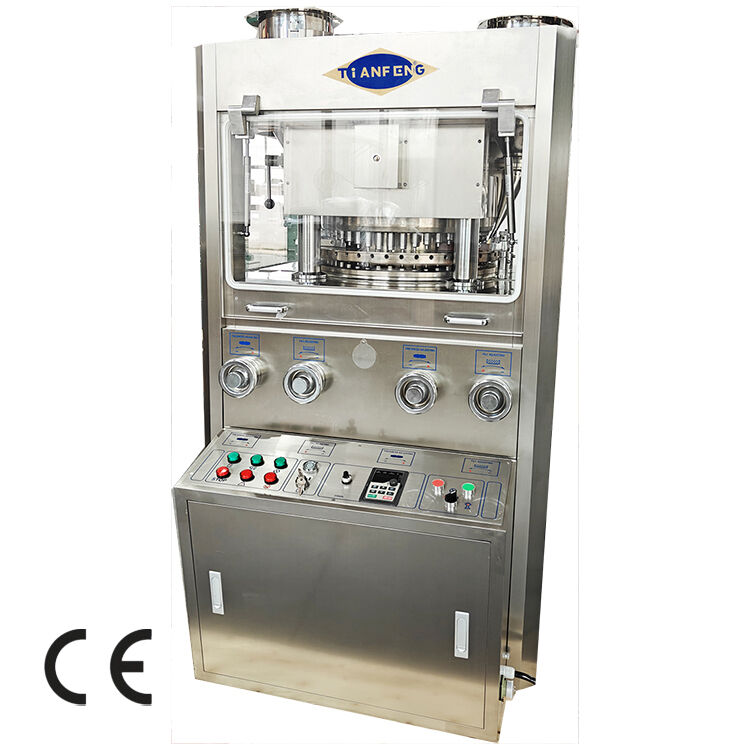 স্বয়ংক্রিয় বহুমুখী ফার্মাসিউটিক্যাল পিল প্রেস ট্যাবলেট প্রেস মেশিন ZP45 প্রতি ঘন্টায় 243,000 ট্যাবলেট ক্ষমতা সহ