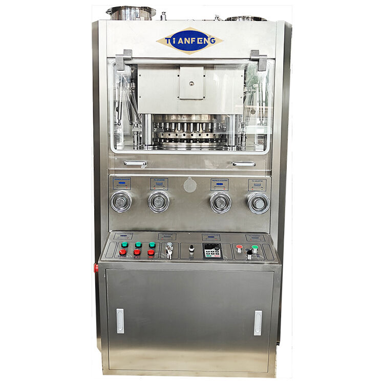 উচ্চ ক্ষমতা ZP45A ZP41F পিল ট্যাবলেট প্রেস মেশিন বহুমুখী আকৃতি এবং আকারের জন্য