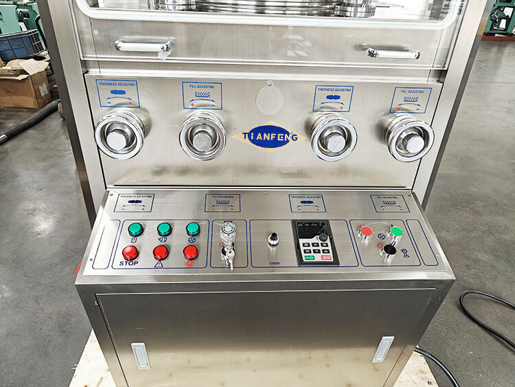 উচ্চ আউটপুট রেটগুলির জন্য সামঞ্জস্যযোগ্য সংকোচনের শক্তি সহ মাল্টি স্টেশন রোটারি প্রেস সহ টেকসই ট্যাবলেট সংকোচন মেশিন ZP45 ZP41