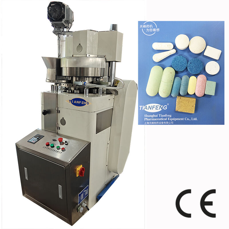 উচ্চ চাপ 150KN 30000 পিসি / ঘন্টা 7.5KW ZP13A Zp15A ZP17A ZP19A Zp21A পিল প্রেস মেশিন সঙ্গে ঘূর্ণমান ট্যাবলেট প্রেস মেশিন