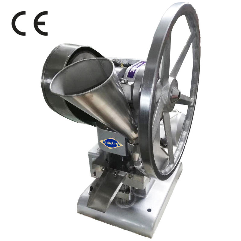 ল্যাব 15KN 5000 পিসি/ঘন্টা ছোট ট্যাবলেট Tdp1.5 Tdp 1.5 পিল প্রেস মেকার