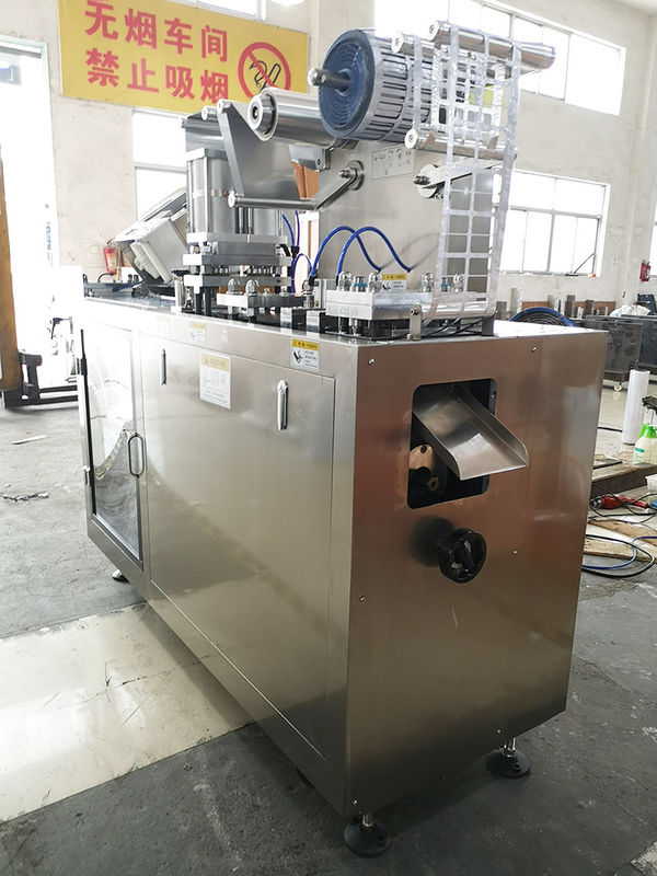 150mm প্রস্থ আলু আলু ফোস্কা প্যাকেজিং মেশিন মাল্টি ফাংশন