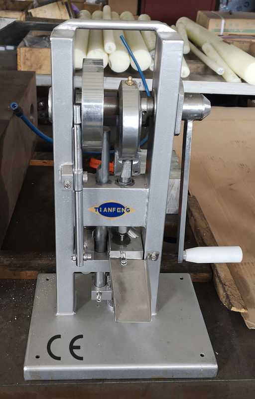 হ্যান্ড টাইপ ম্যানুয়াল ল্যাব একক পাঞ্চ ট্যাবলেট প্রেস মেশিন 12mm 2000pcs/H