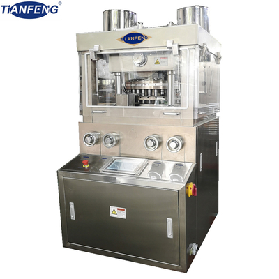 ZPW29 ZPW31 PLC টাচ স্ক্রীন সহ স্বয়ংক্রিয় ফার্মাসিউটিক্যাল পিল প্রেস 150000 Pcs/ঘন্টা
