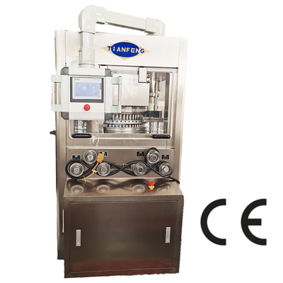 এইচএসজেডপি রোটারি ট্যাবলেট প্রেস মেশিন 220V / 380V প্রাক চাপ এবং প্রধান সংকোচনের সাথে