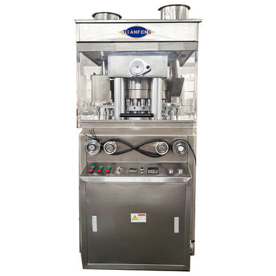 ৭.৫ কিলোওয়াট পাওয়ারের কসমেটিক পাউডার প্রেস মেশিন এবং পার্টস প্রতিস্থাপন পরিষেবা