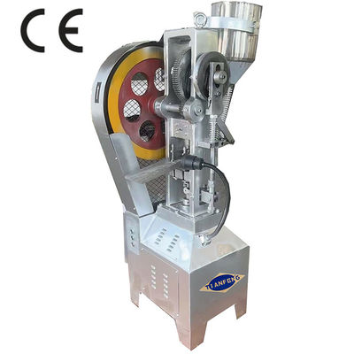 ফুলের বাস্কেট ট্যাবলেট প্রেস মেশিনের সাথে ট্যাবলেট উত্পাদন সর্বাধিক ট্যাবলেট ব্যাসার্ধ 25 মিমি