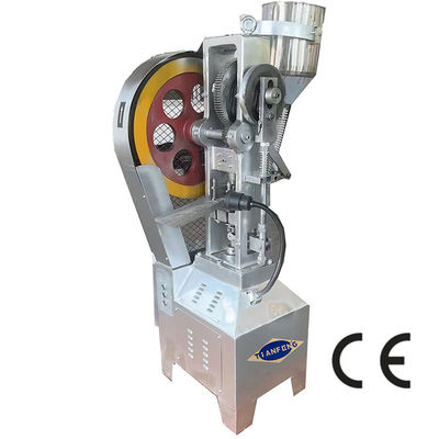 একক স্তর ট্যাবলেট উত্পাদন লাইন ফুল বাস্কেট ট্যাবলেট প্রেস মেশিন