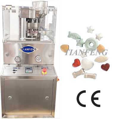 ১.৫ কিলোওয়াট শক্তি ও ৩২০ কেজি ওজনের শক্তিশালী ফার্মাসিউটিক্যাল পিল প্রেস