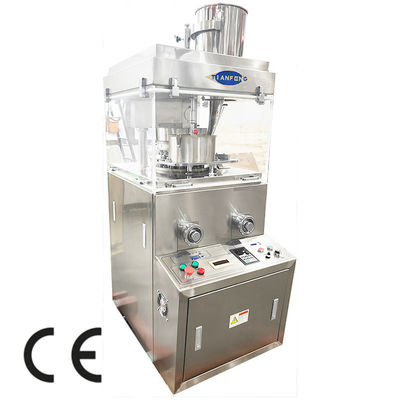 দ্রুত এবং সঠিক পিল পিল তৈরির জন্য ট্যাবলেট বেধ 3-8 মিমি ইলেকট্রনিক পিল প্রেস মেশিন