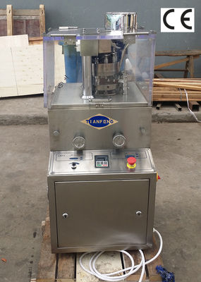 16200Pcs/H 1.5KW ফার্মাসিউটিক্যাল ট্যাবলেট প্রেস মেশিনারি